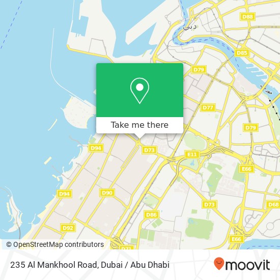 235 Al Mankhool Road map