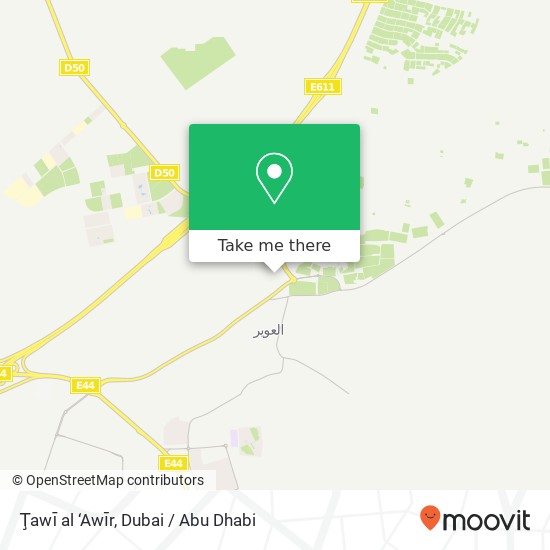 Ţawī al ‘Awīr map