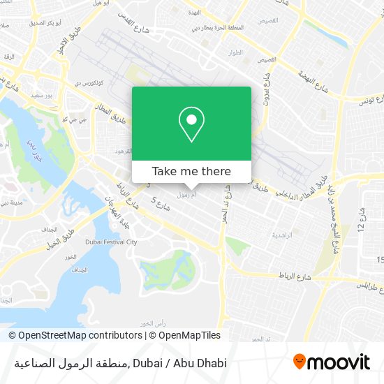 منطقة الرمول الصناعية map