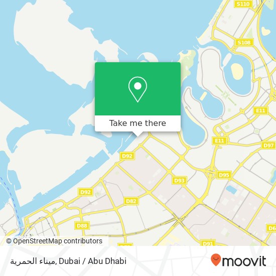 ميناء الحمرية map