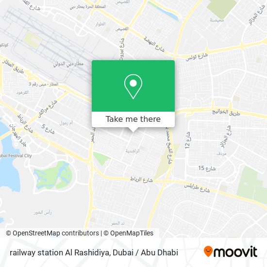railway station Al Rashidiya map