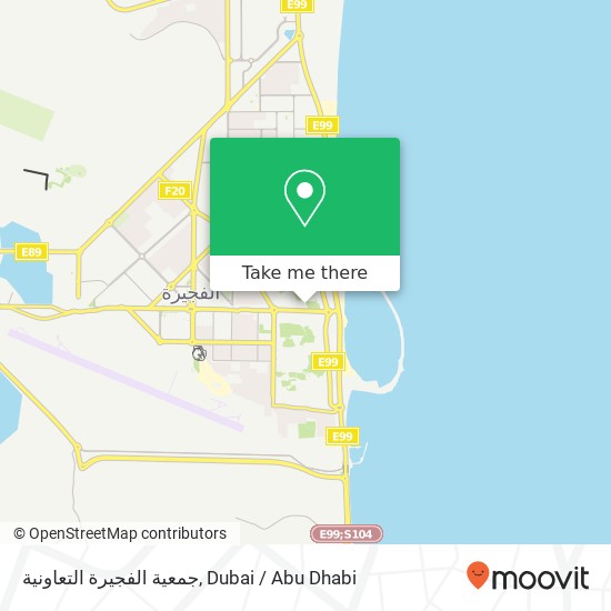 جمعية الفجيرة التعاونية map