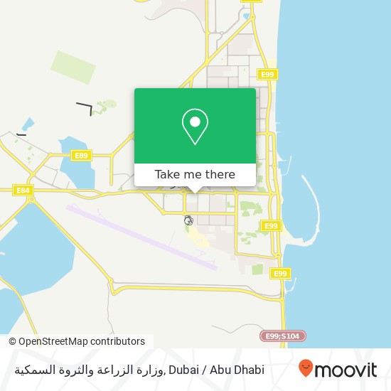 وزارة الزراعة والثروة السمكية map