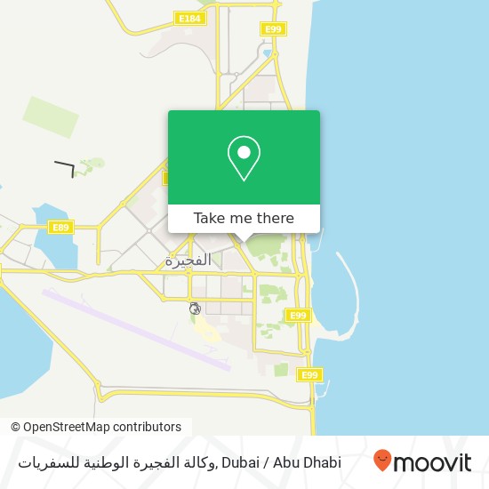 وكالة الفجيرة الوطنية للسفريات map