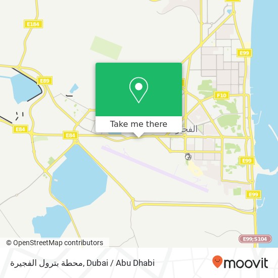 محطة بترول الفجيرة map