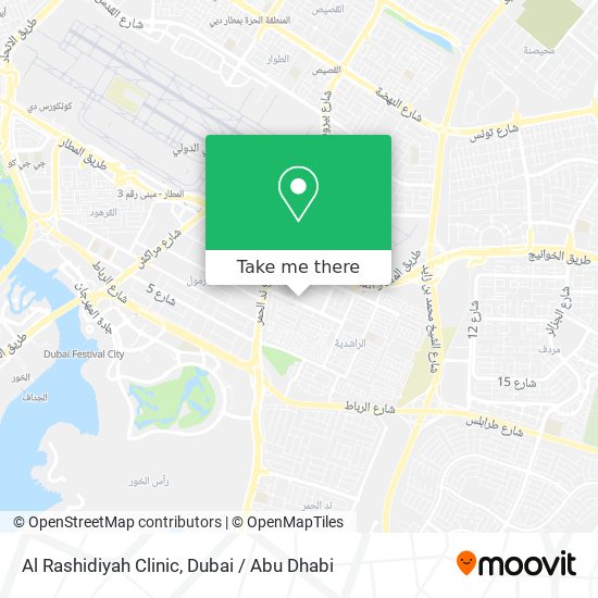 Al Rashidiyah Clinic map