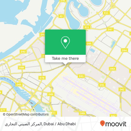 المركز الصيني التجاري map