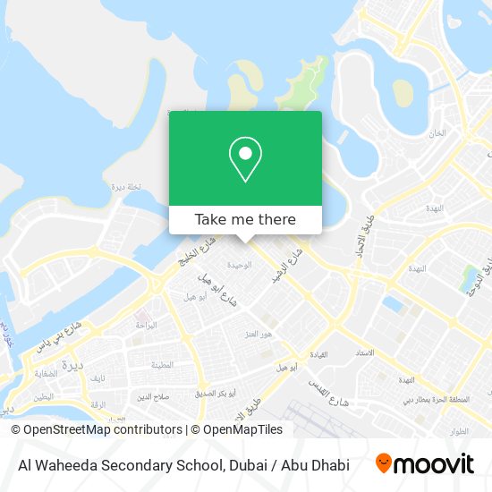 Al Waheeda Secondary School map