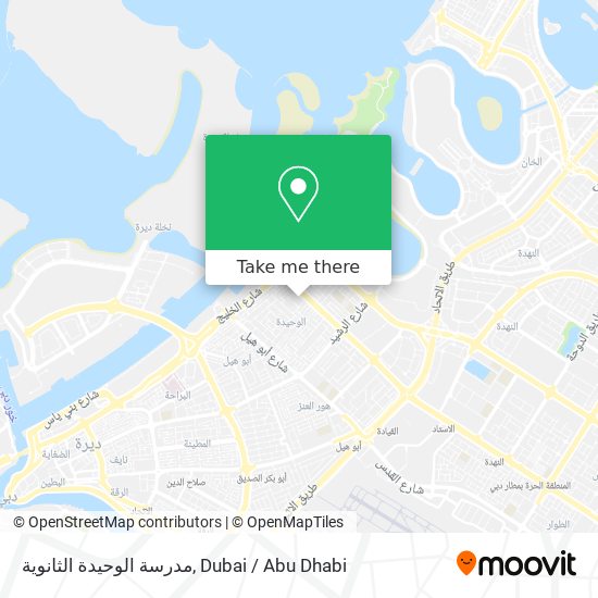 مدرسة الوحيدة الثانوية map