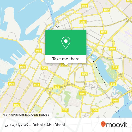مكتب بلدية دبي map