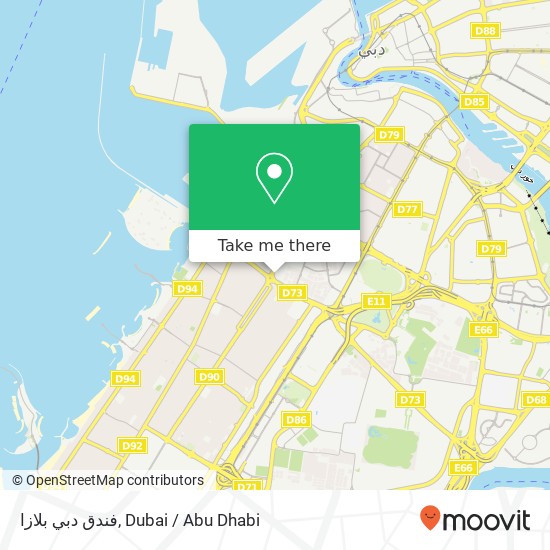 فندق دبي بلازا map