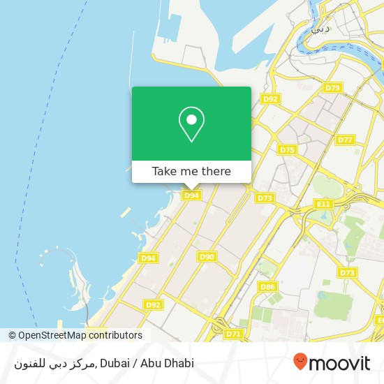 مركز دبي للفنون map
