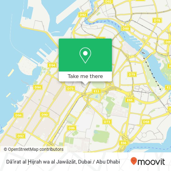 Dā’irat al Ḩijrah wa al Jawāzāt map