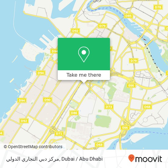 مركز دبي التجاري الدولي map