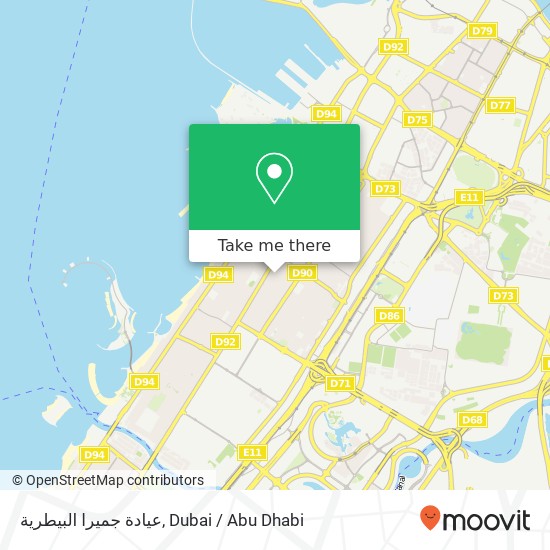 عيادة جميرا البيطرية map