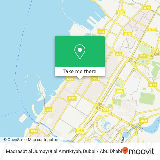 Madrasat al Jumayrā al Amrīkīyah map