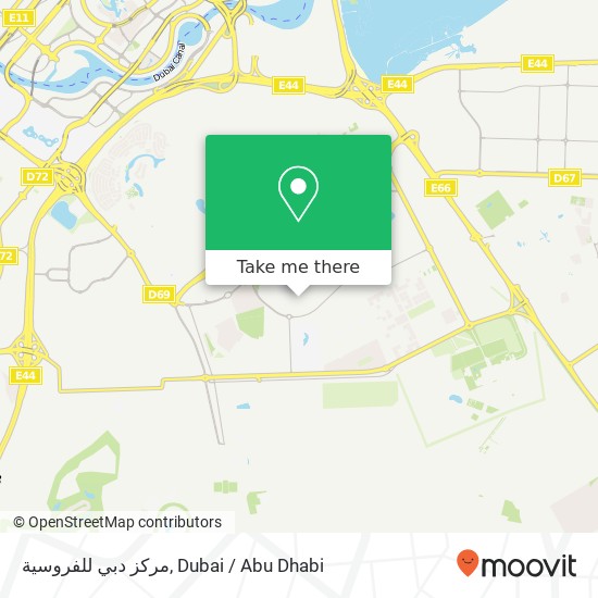 مركز دبي للفروسية map