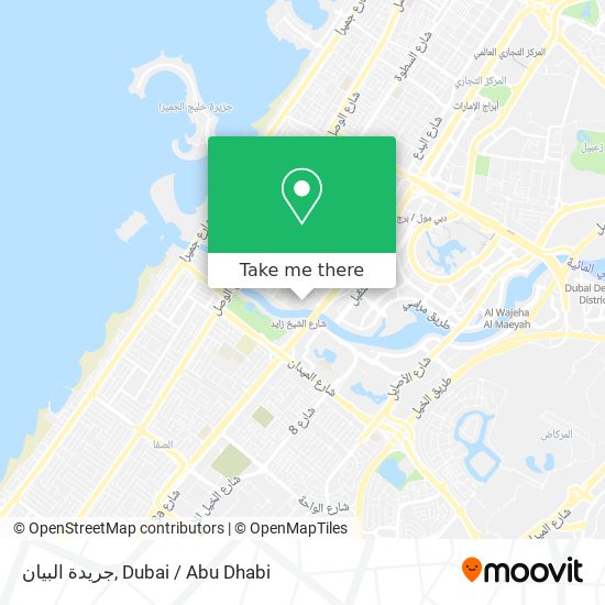 جريدة البيان map