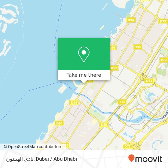 نادي الهيلتون map