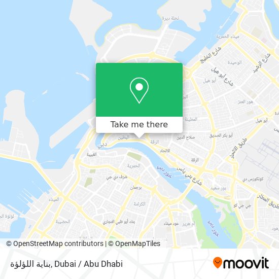 بناية اللؤلؤة map