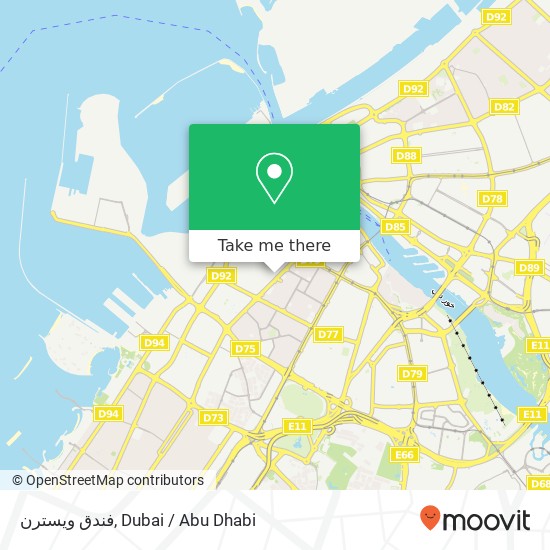 فندق ويسترن map