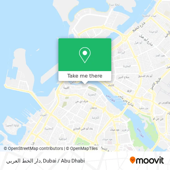 دار الخط العربي map