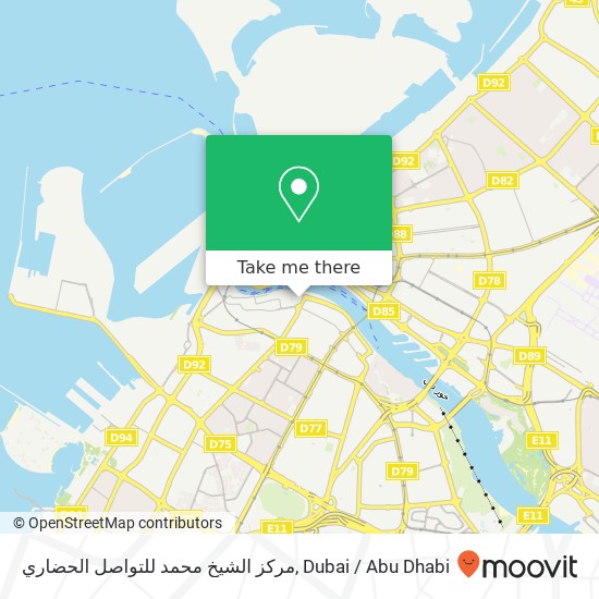 مركز الشيخ محمد للتواصل الحضاري map