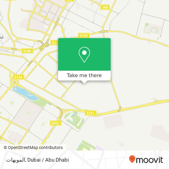 المويهات map