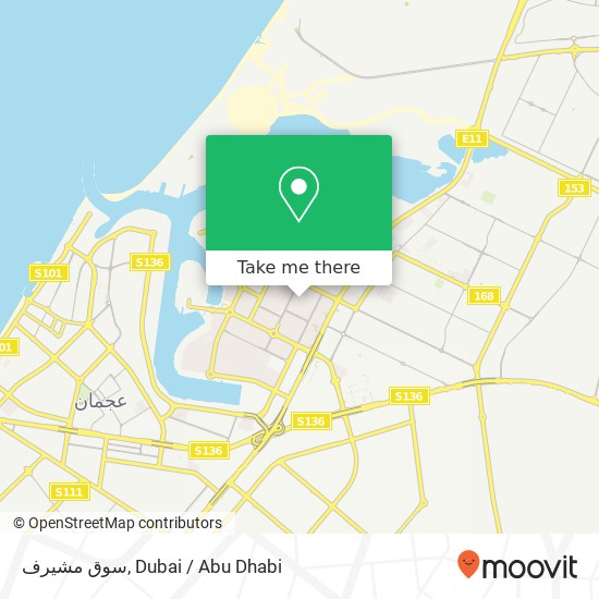 سوق مشيرف map