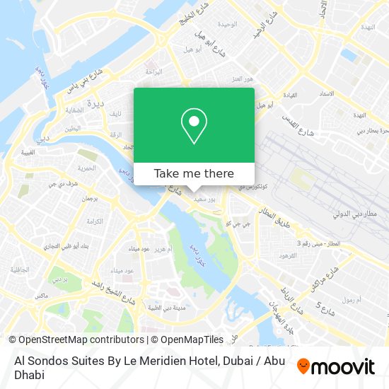 Al Sondos Suites By Le Meridien Hotel map