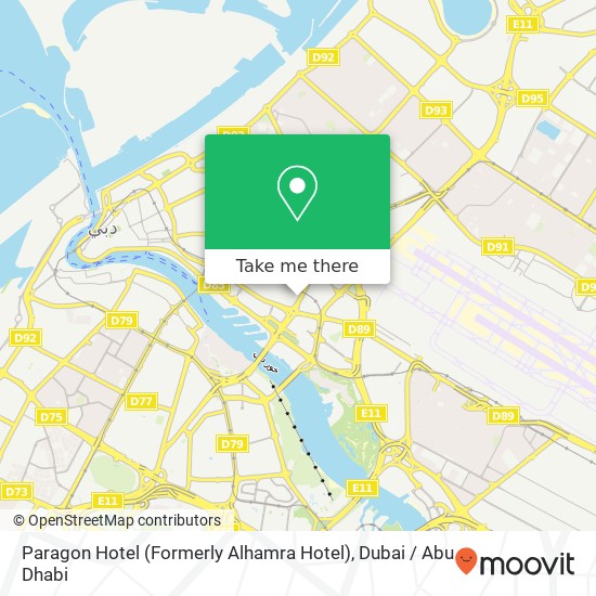 Paragon Hotel (Formerly Alhamra Hotel) map