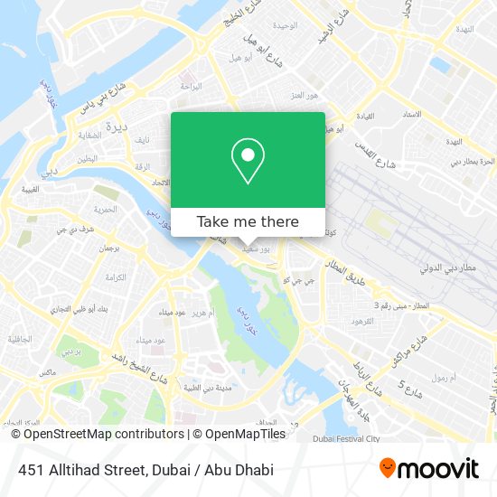 451 Alltihad Street map