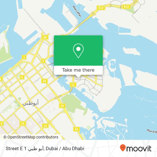 Street E 1 أبو ظبي map