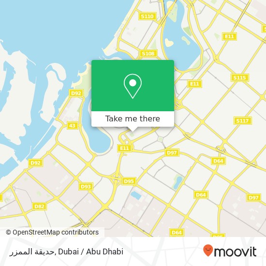 حديقة الممزر map