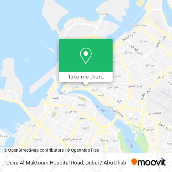 Deira Al Maktoum Hospital Road map