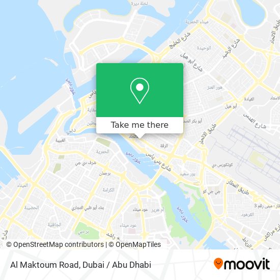 Al Maktoum Road map