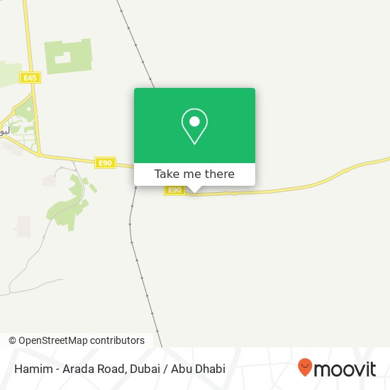 Hamim - Arada Road map