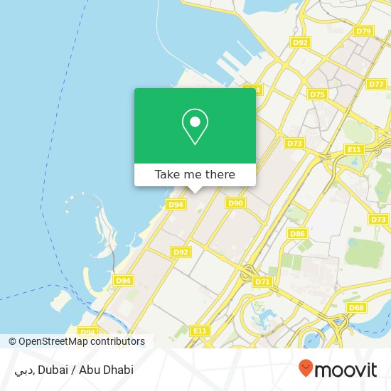 دبي map