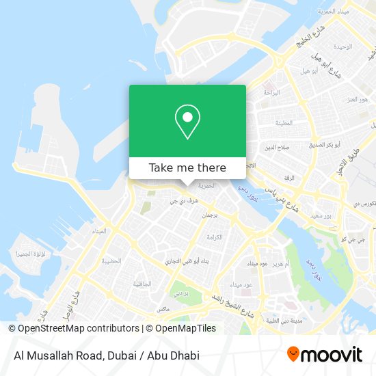 Al Musallah Road map