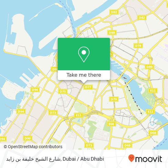 شارع الشيخ خليفة بن زايد map