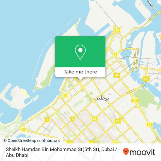 Sheikh Hamdan Bin Mohammad St(5th St) map