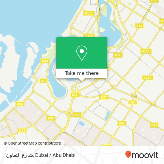 شارع التعاون map