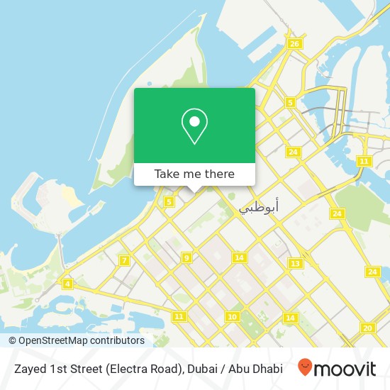 Zayed 1st Street (Electra Road) map