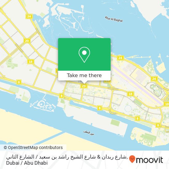 شارع ربدان & شارع الشيخ راشد بن سعيد / الشارع الثاني map