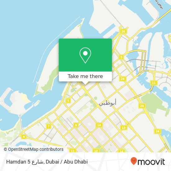 Hamdan شارع 5 map