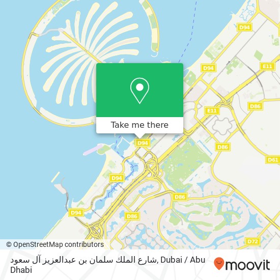 شارع الملك سلمان بن عبدالعزيز آل سعود map