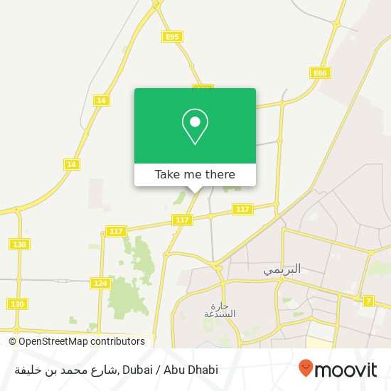 شارع محمد بن خليفة map