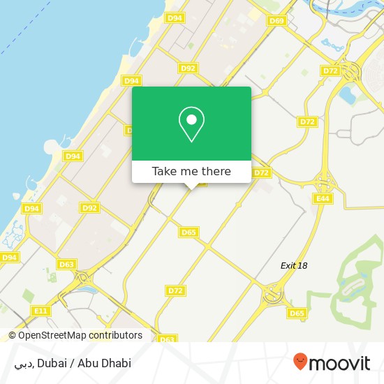 دبي map