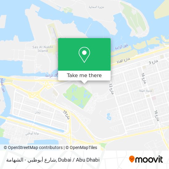 شارع أبوظبي - الشهامة map