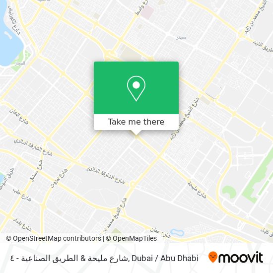 شارع مليحة & الطريق الصناعية - ٤ map